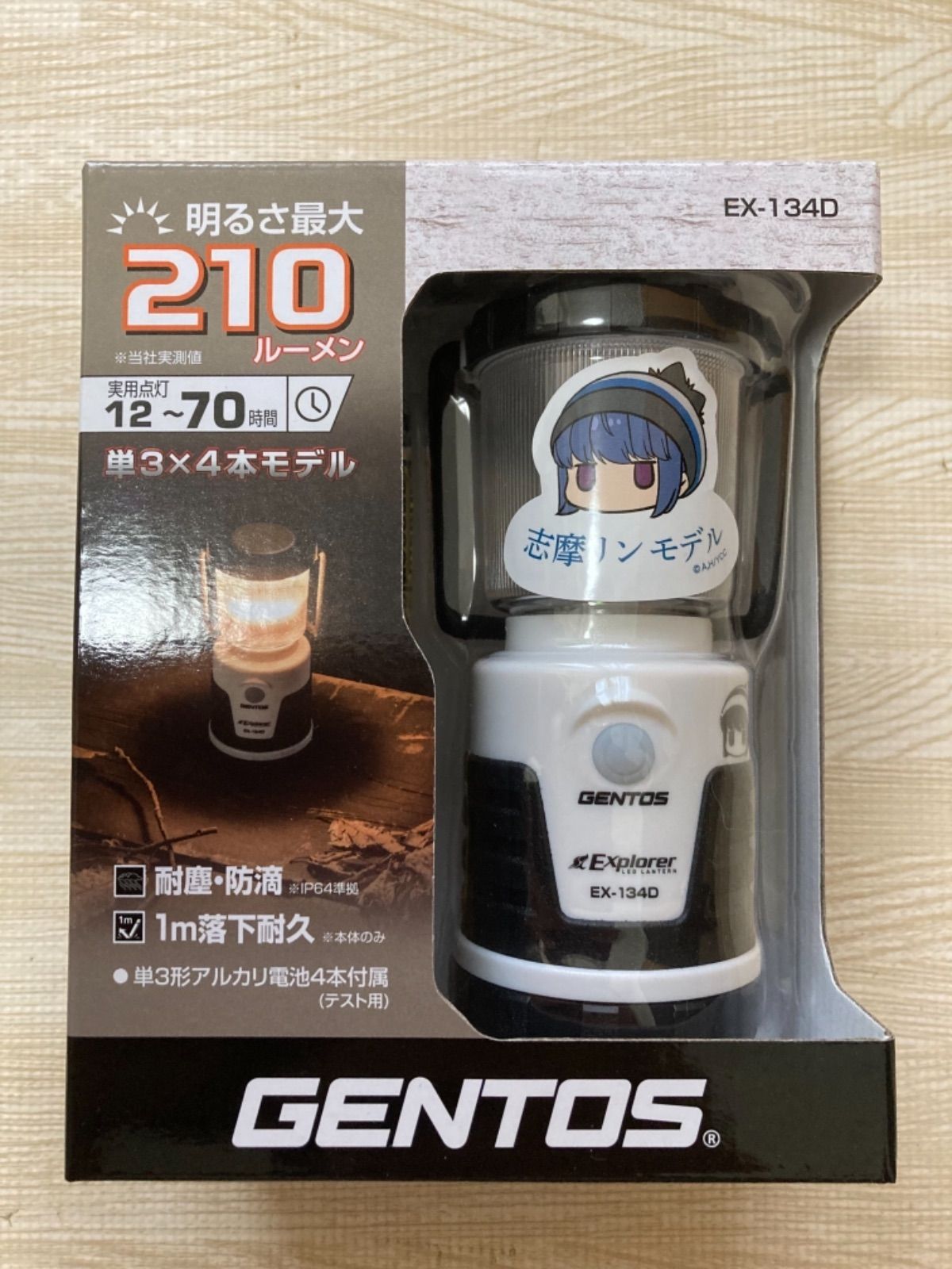 GENTOS 【New!】ゆるキャン△ SEASON3 コラボ ランタン led