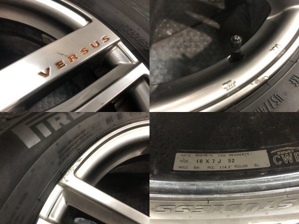 PIRELLI ICEZERO 225/55R18】スタッドレス【RAYS VERSUS レチェンテ 18