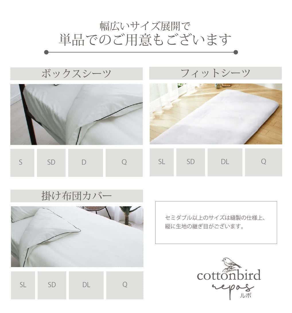Q モカピンク