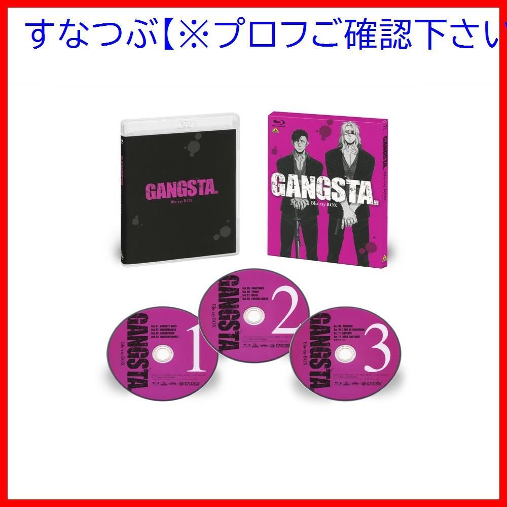 新品未開封】GANGSTA. Blu-ray BOX 諏訪部順一 (出演) 津田健次郎 (出演) 村瀬修功 (監督) 形式: Blu-ray -  メルカリ