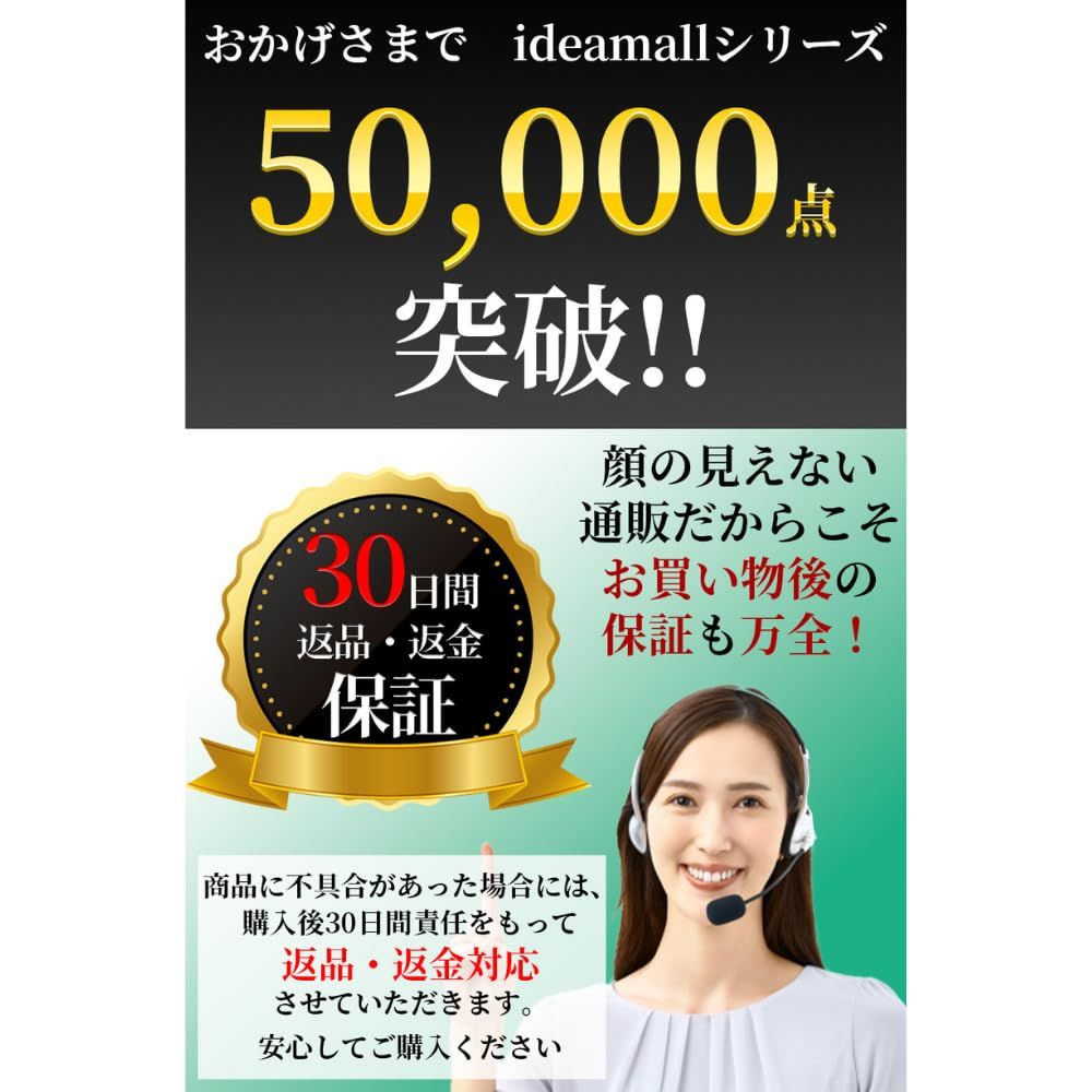 ideamall だるま 達磨 置物 ダルマ セラミック 商売繁盛 装飾 ダッシュ 