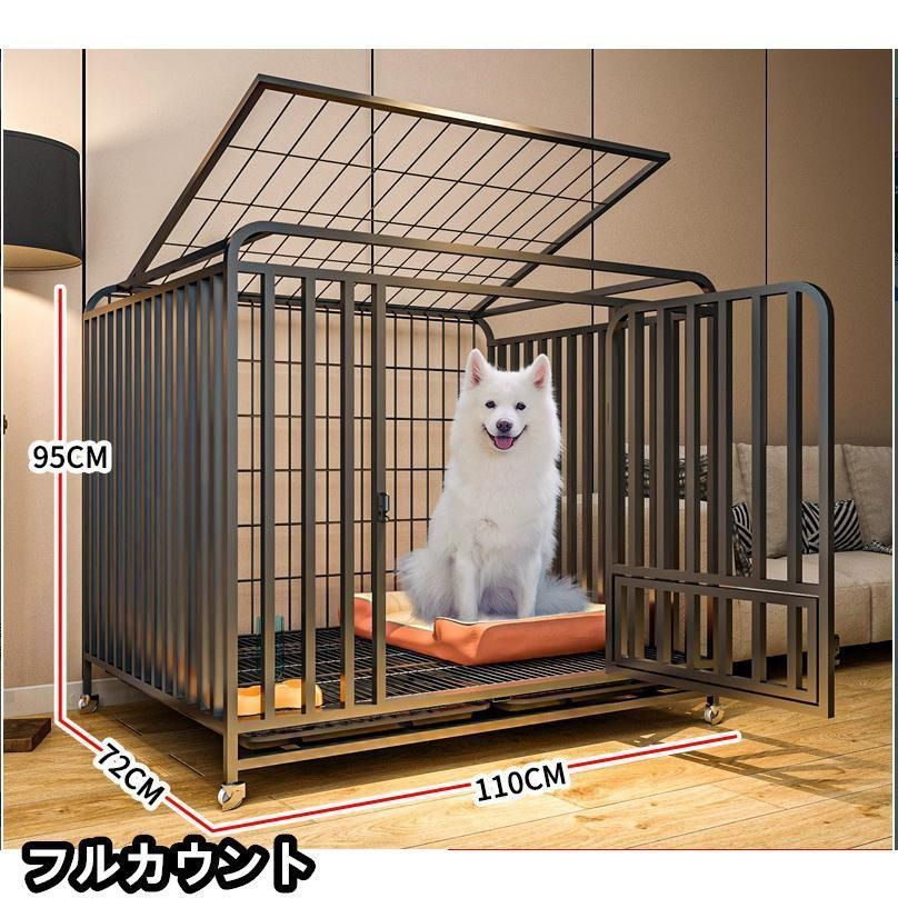 ハ*ー様 【美品】犬用ゲージ　ドッグゲージ　檻　ブラウン z035121b2cb_1.jpg