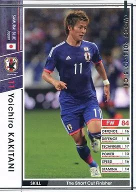 中古】WCCF A144/147[白]：ヨウイチロウ・カキタニ - メルカリ