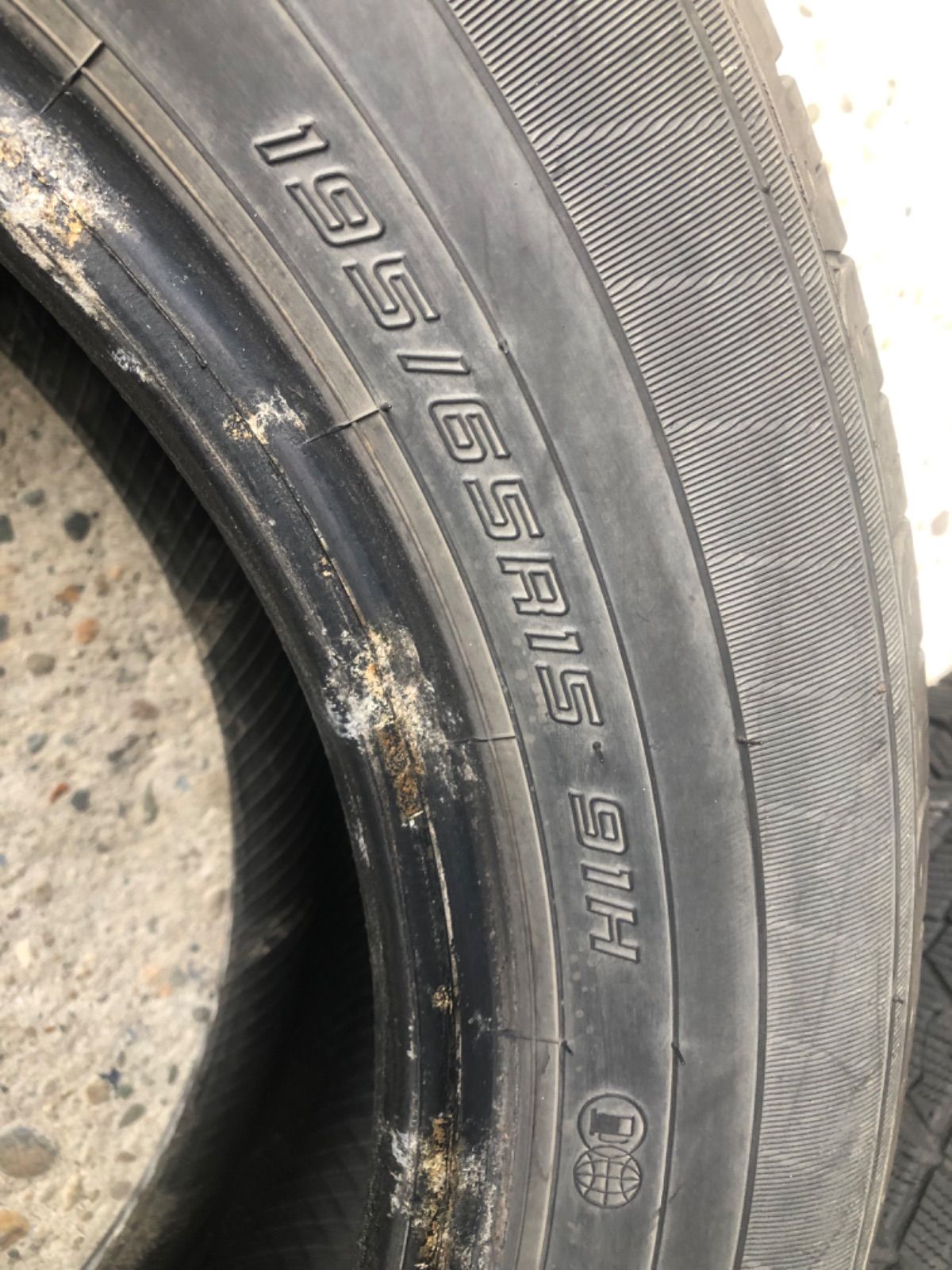 195/65R15 ダンロップ EC203 4本 中古品 - メルカリ