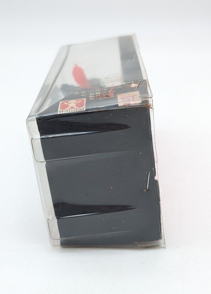  バンダイ 仮面ライダーファイティングシリーズ 仮面ライダー その他 おもちゃ