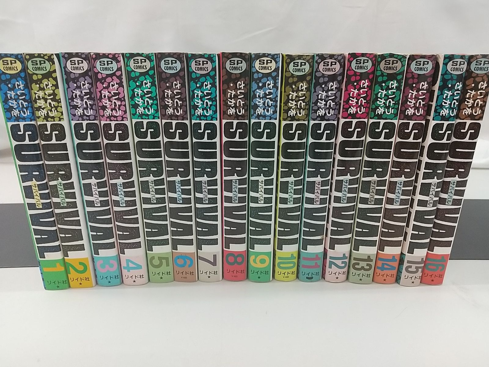 田の神様 田の神さぁ 十字に丸 島津家 家紋 お守り 茶道具 【公式通販】