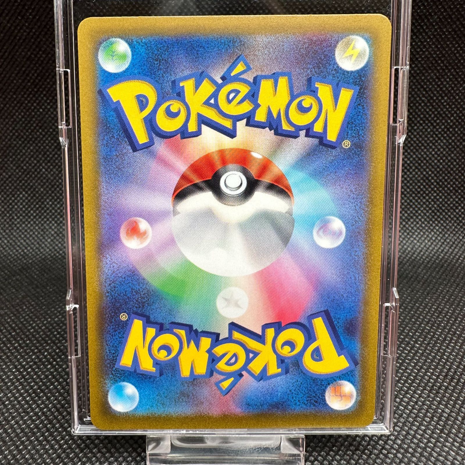 美品 ポケモンカード グレイシア VSTAR SAR VSTARユニバース s12a 217 