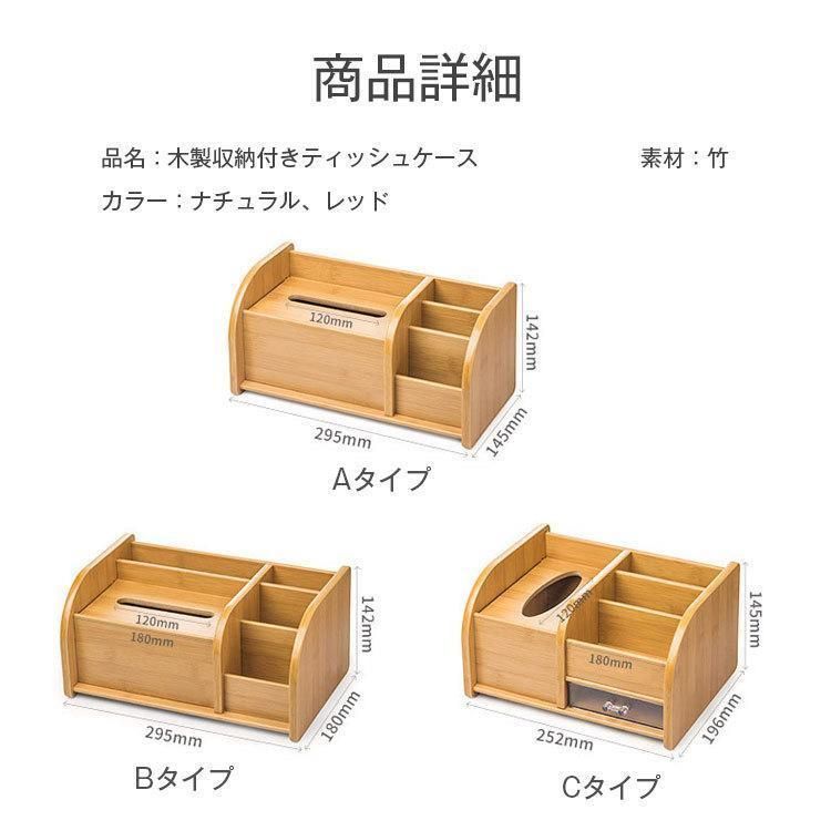 プレゼント