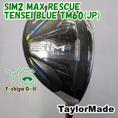 スポーツ別 テーラーメイド SIM SIM マックス レスキュー 