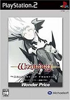 【】ウィザードリィ エクス ~前線の学府~ ワンダープライス(廉価版)