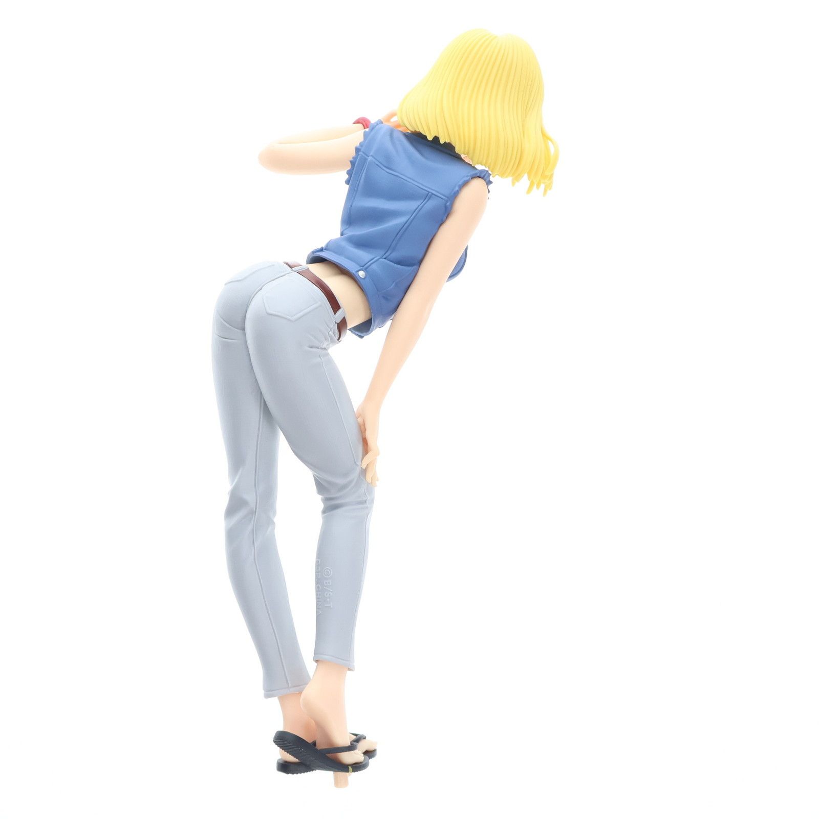 人造人間18号 ドラゴンボールZ GLITTER&GLAMOURS-ANDROID NO.18
