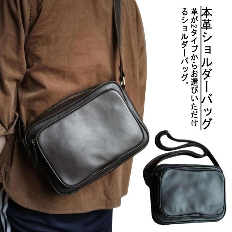 バッグ ショルダーバッグ 本革 バッグ メンズ 大人 アウトドア 斜めがけ バッグ ワンショルダーバッグ 軽量 ミニショルダーバッグ 斜め掛け