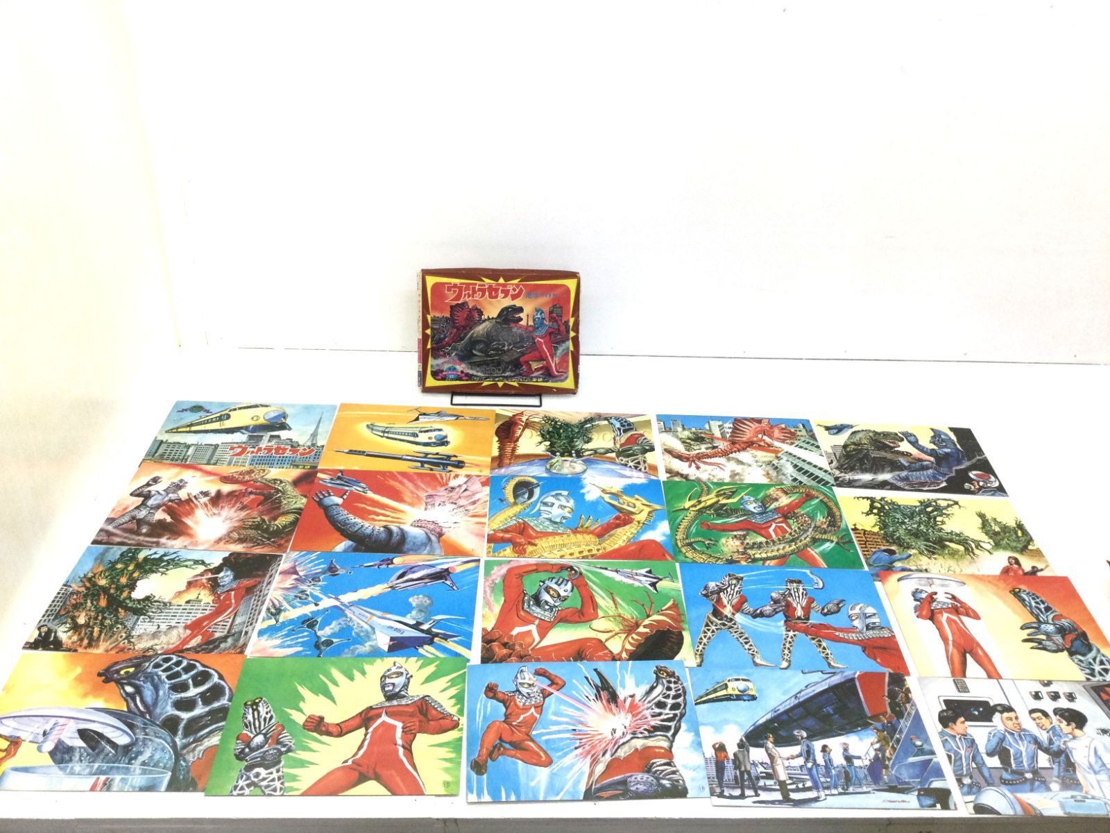 美研コミックシリーズ22 フォノシート付きホーム紙芝居 ウルトラ大決戦