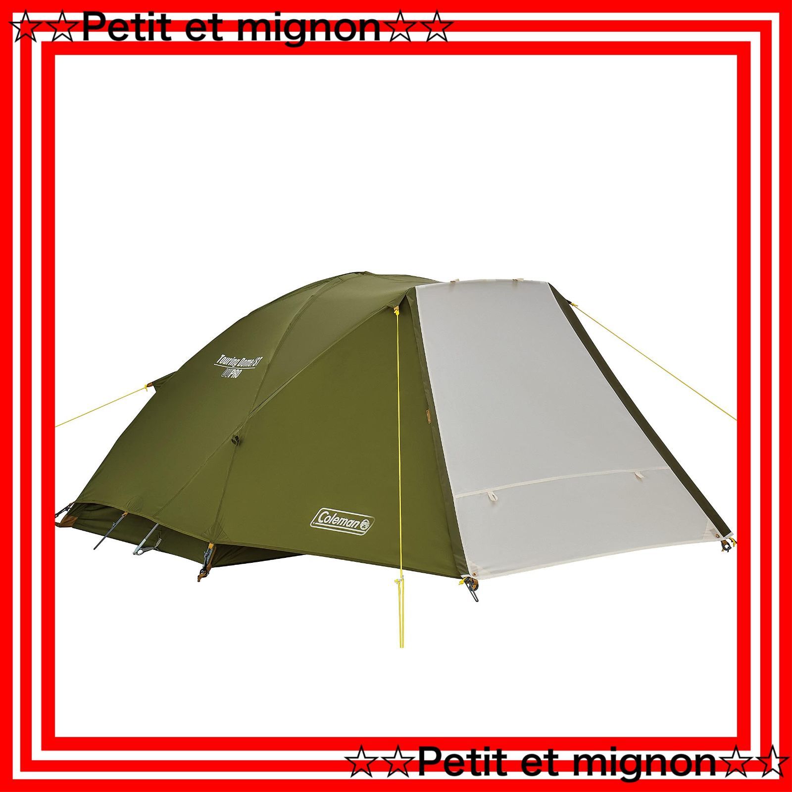 即日発送】ツーリングドーム テント ST(1~2人用)/LX(2~3人用