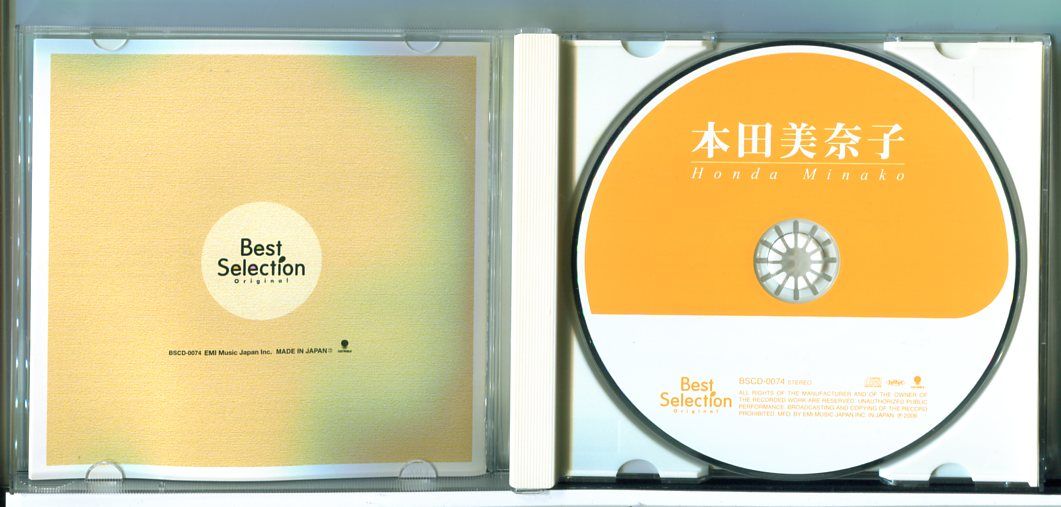 本田美奈子 ベスト・セレクション BSCD-0074 [CD] 楽天市場】新品 本田美奈子 ベスト・セレクション (CD) BSCD
