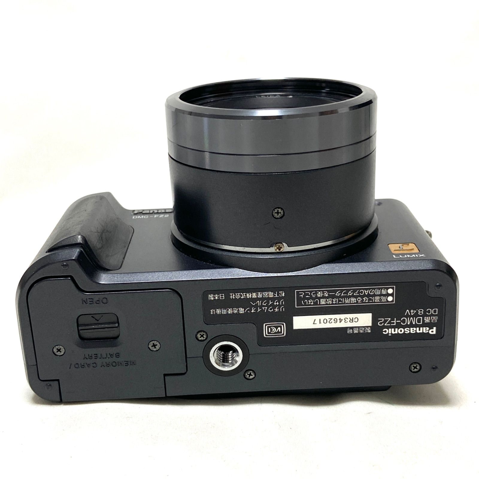 Panasonic LUMIX DMC-FZ2 パナソニック 12倍ズーム 美 パナソニック 