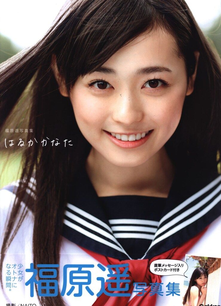 3年A組 Blu-ray BOX〈6枚組〉 菅田将暉 今田美桜 福原遥 ドラマ 3年A組