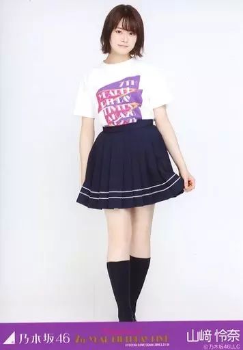 中古】生写真(乃木坂46) 山崎怜奈/全身・「7thBDライブT」・帯紫