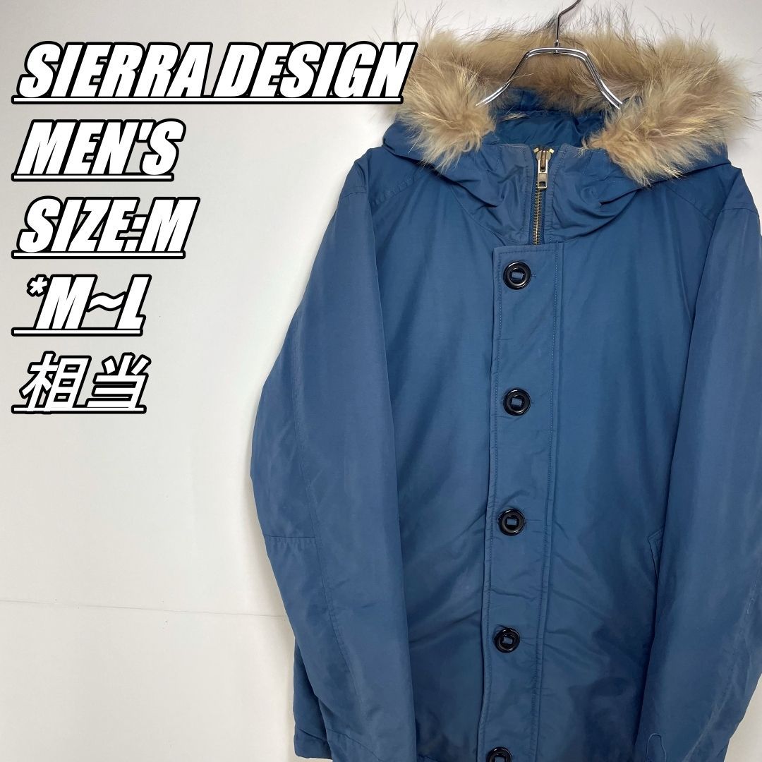 US古着・90s】SIERRA DESIGNS シェラデザイン ファー付きダウン 