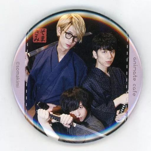 江口拓也 缶バッジ 59個 まとめ売り 痛バ Amazon.co.jp: 江口拓也 缶バッジ ラバーストラップ アクリル