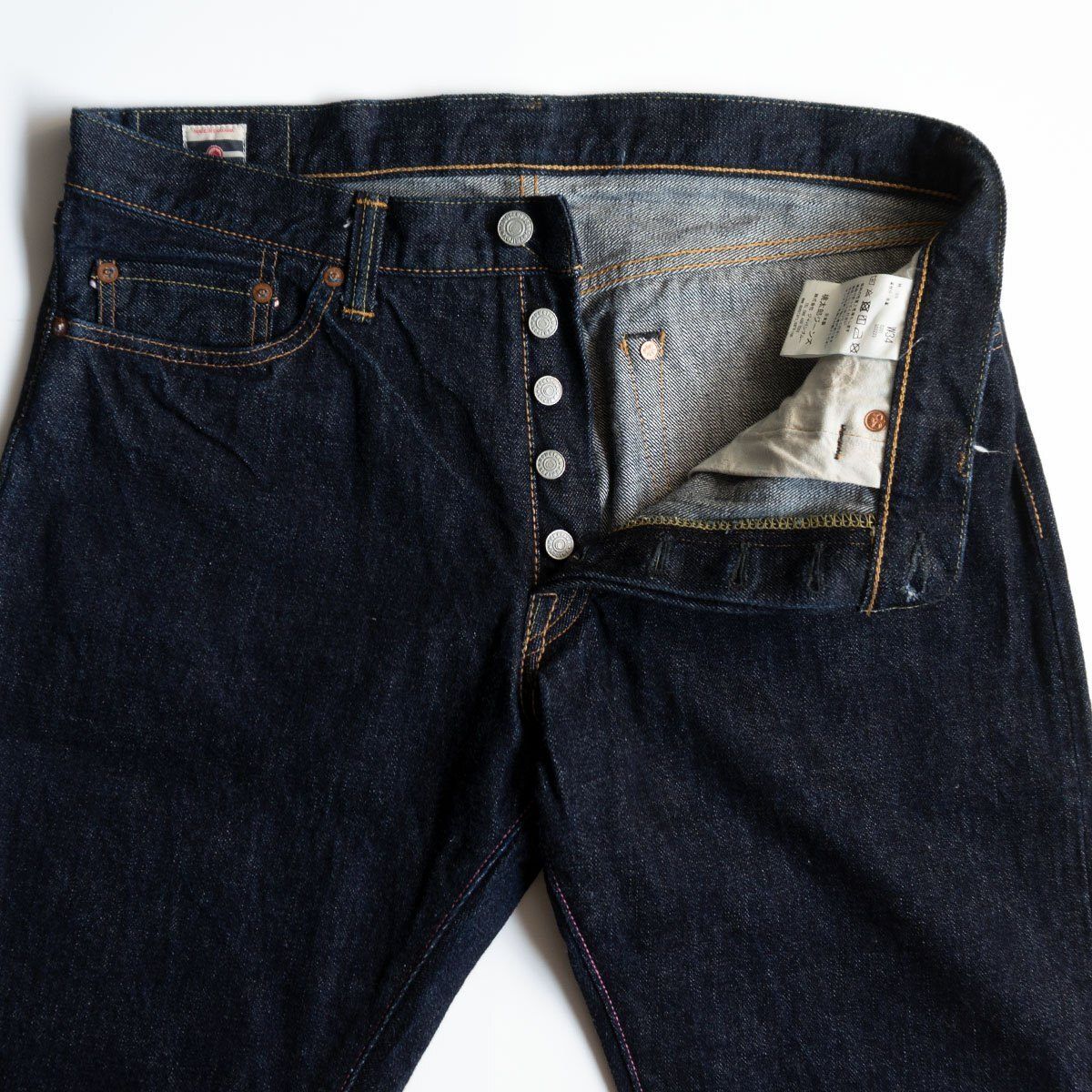 桃太郎ジーンズ 0201  デニムパンツ デニム 0201 桃太郎ジーンズ MOMOTARO JEANS VINTAGE SLIM STRAIGHT
