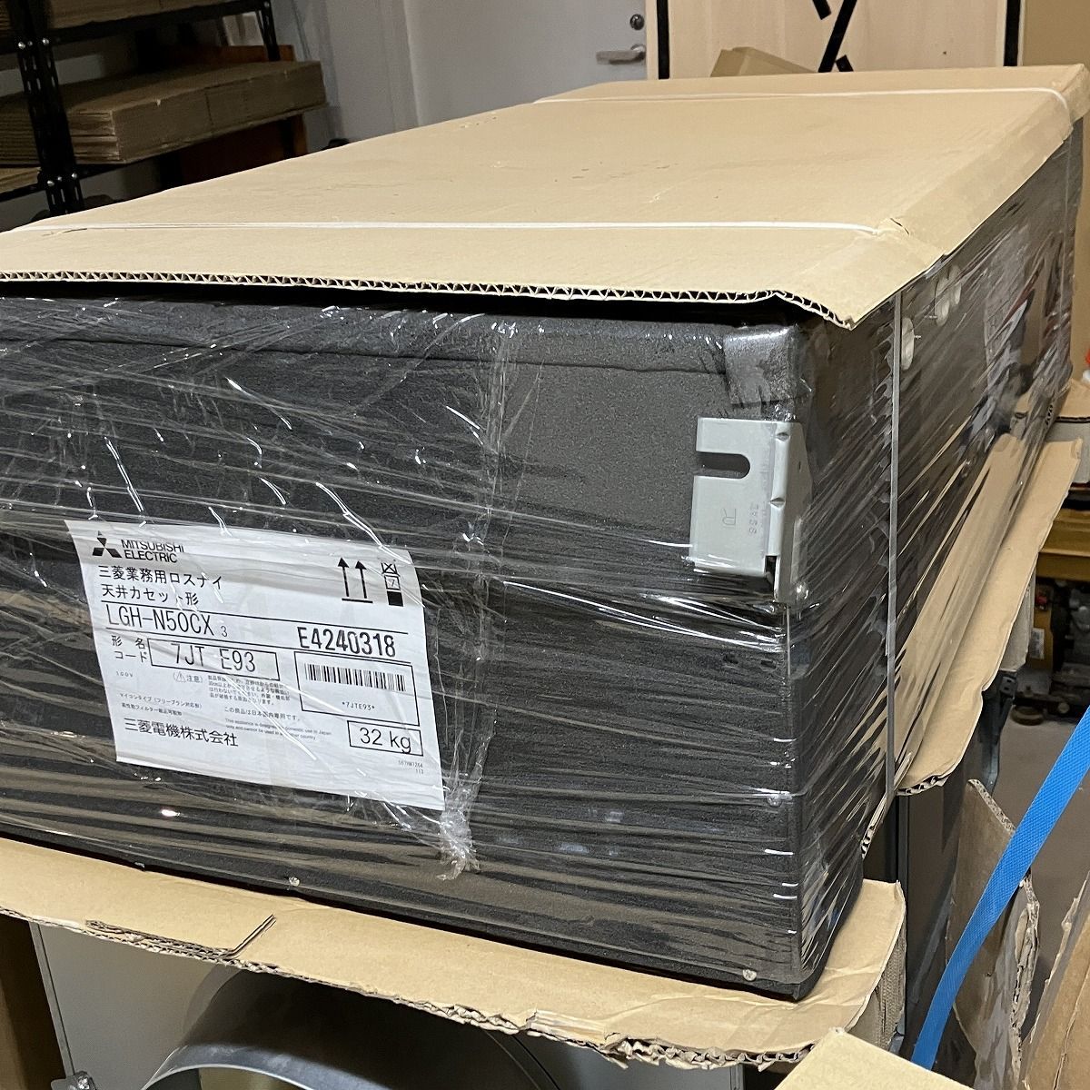 マイコンタイプ フリープラン対応形