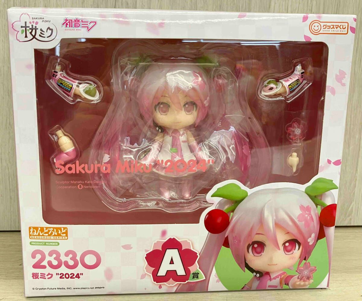 2330 桜ミク　グッスマくじ　2024 A賞　ねんどろいど グッスマくじ 桜ミク
