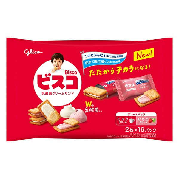 早い者勝ち】YAMAHA FG-160 ピックガード改造