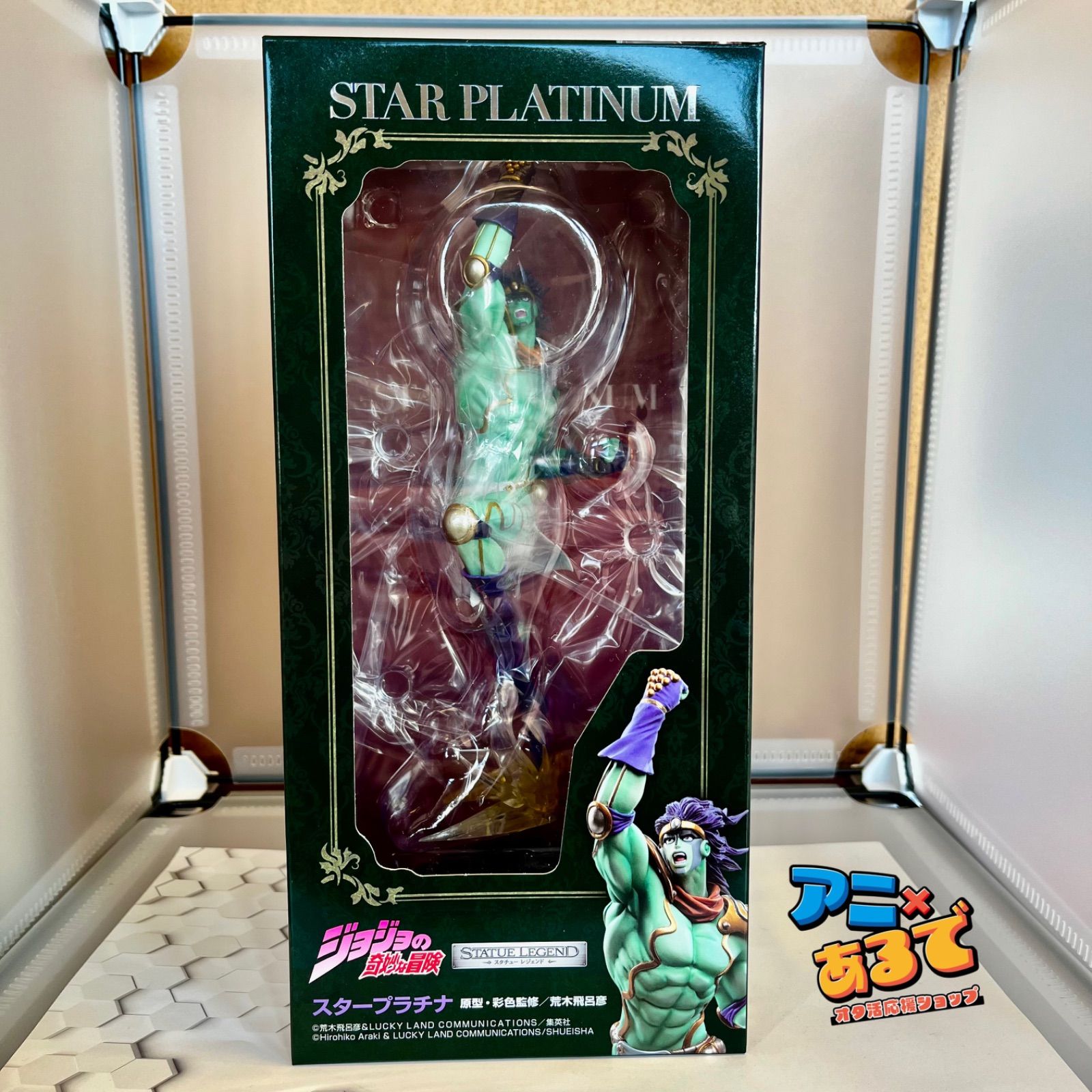 ジョジョの奇妙な冒険 スタチュー レジェンド スタープラチナ