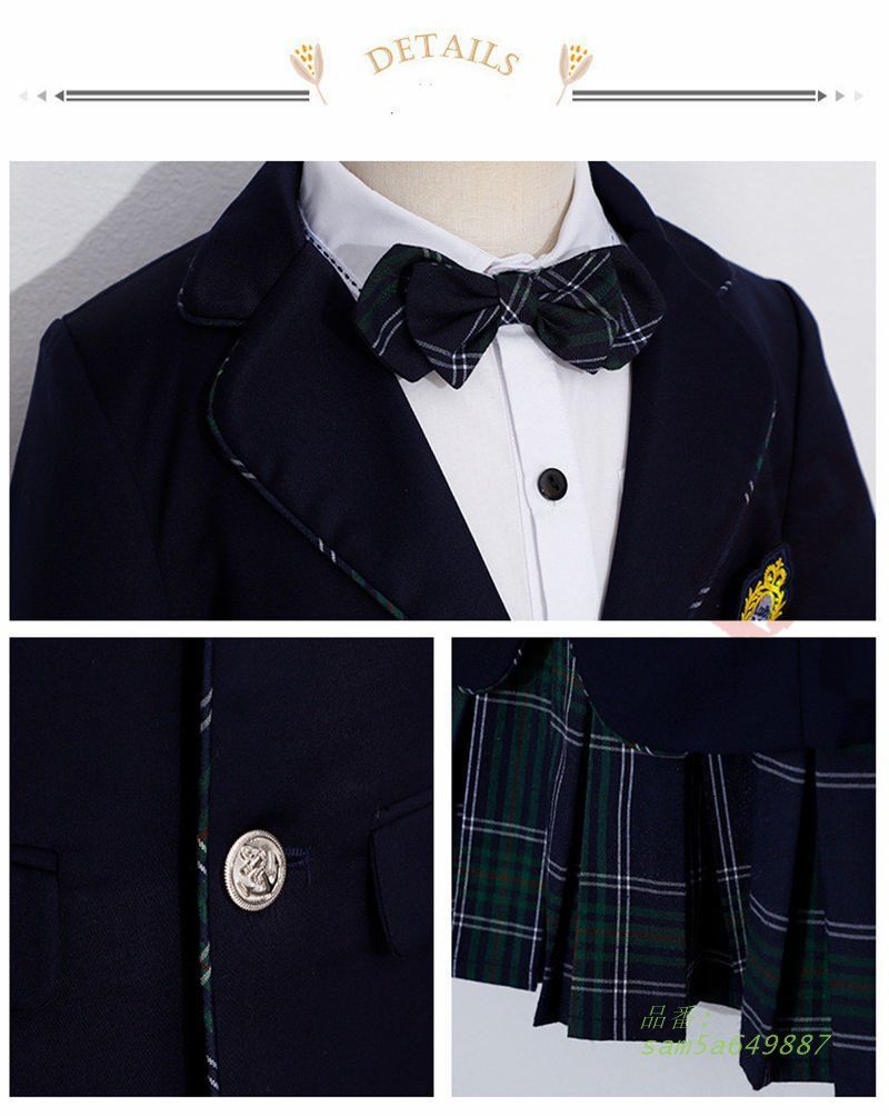 スカート発表 am