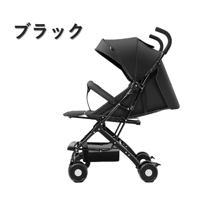 ab型 a型