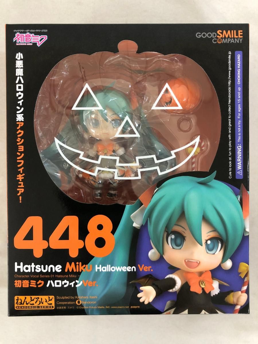 初音ミク ねんどろいど 448 ハロウィンver. ねんどろいど 初音ミク ハロウィンVer.