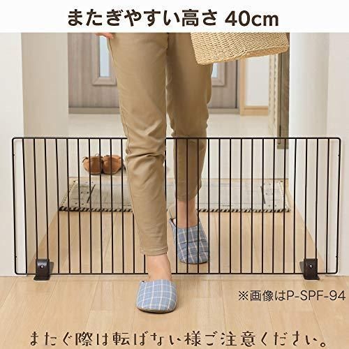 アイリスオーヤマ