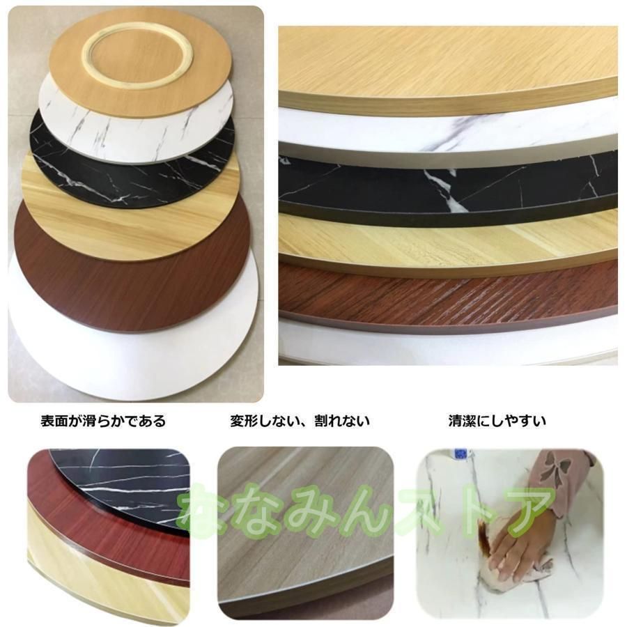 回転台 食卓用