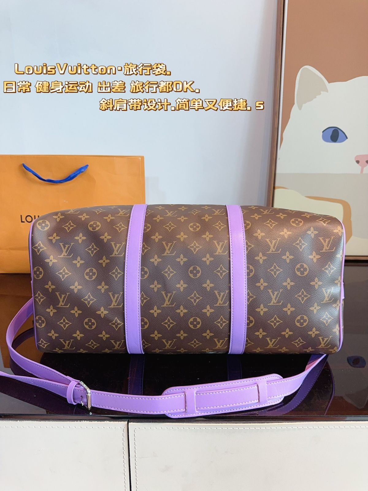 keepall 斜め掛けトラベルバッグ