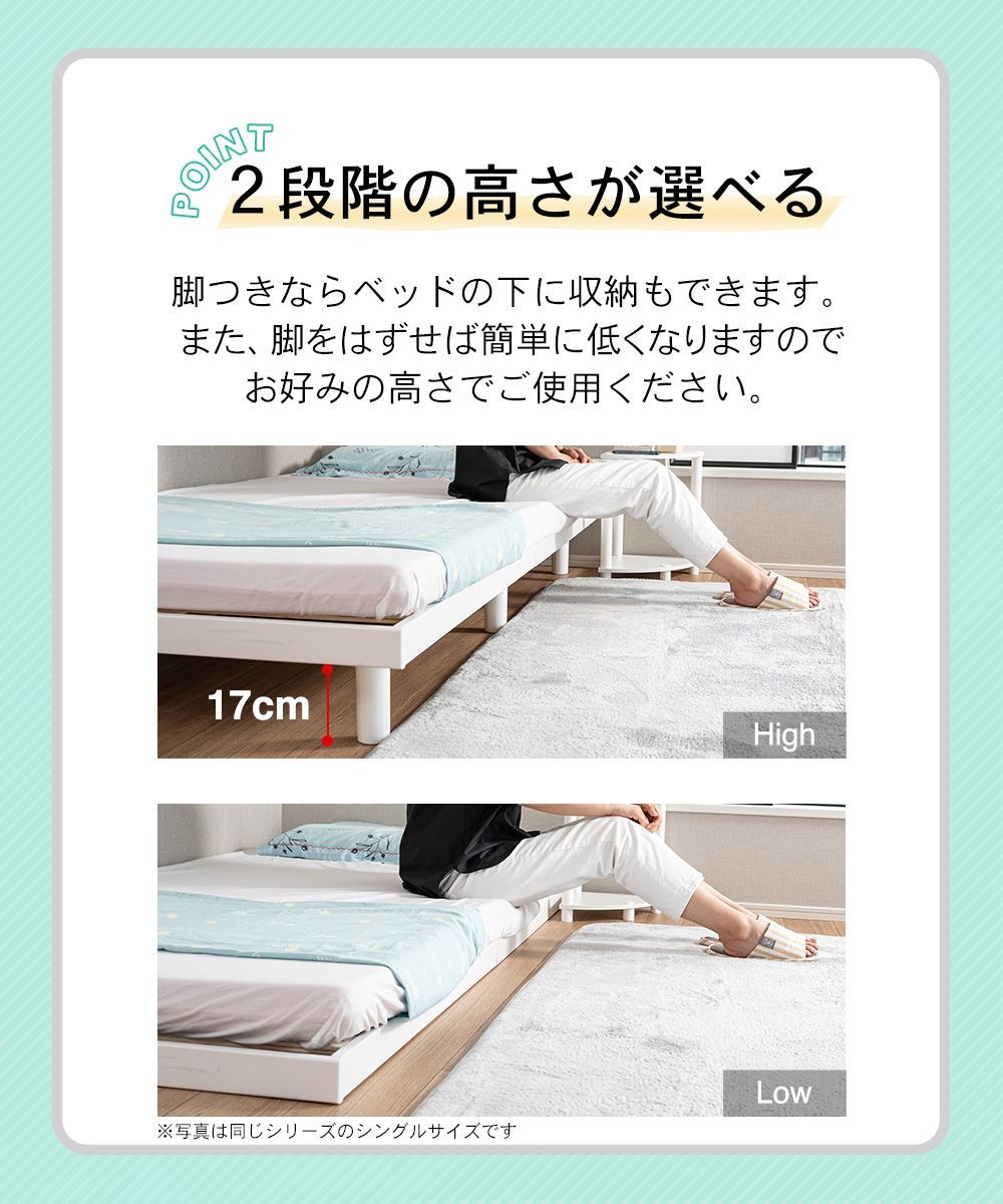 ナチュラル ブラウン