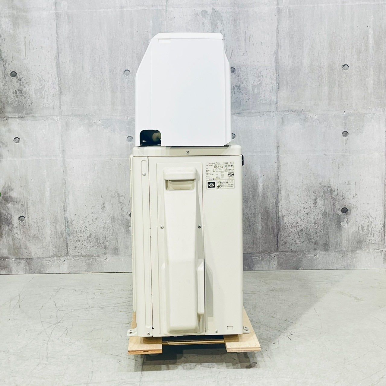 a3590