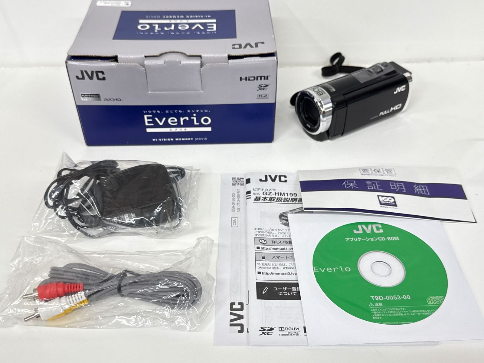 C969 D JVC Everio エブリオ ハイビジョンメモリームービー GZ-HM199-B ブラック