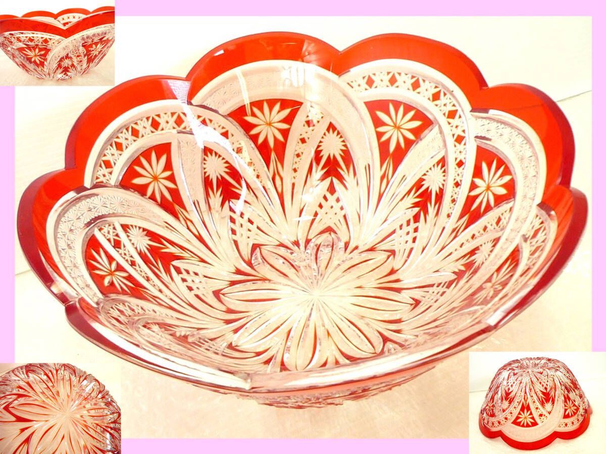 切子皿 キリコ ガラス細工 径24cm 新品未使用