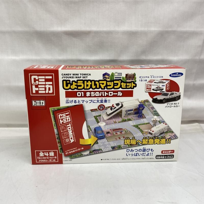 中古】未開封)キャンデーミニトミカ じょうけいマップセット 5個入り