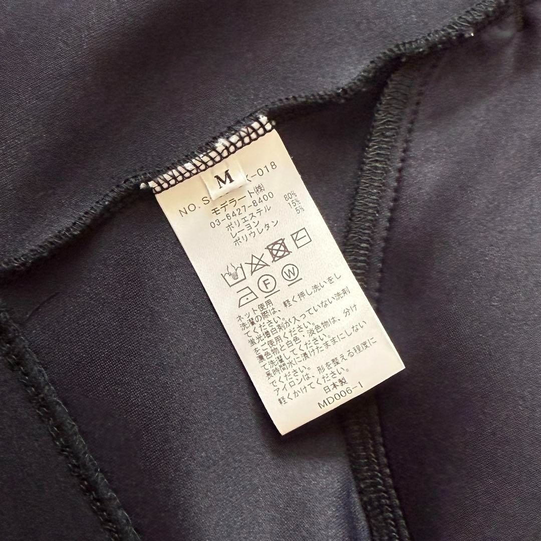 SOEJU ソージュ コクーンジップブルゾン M L ネイビー 濃紺 アウター