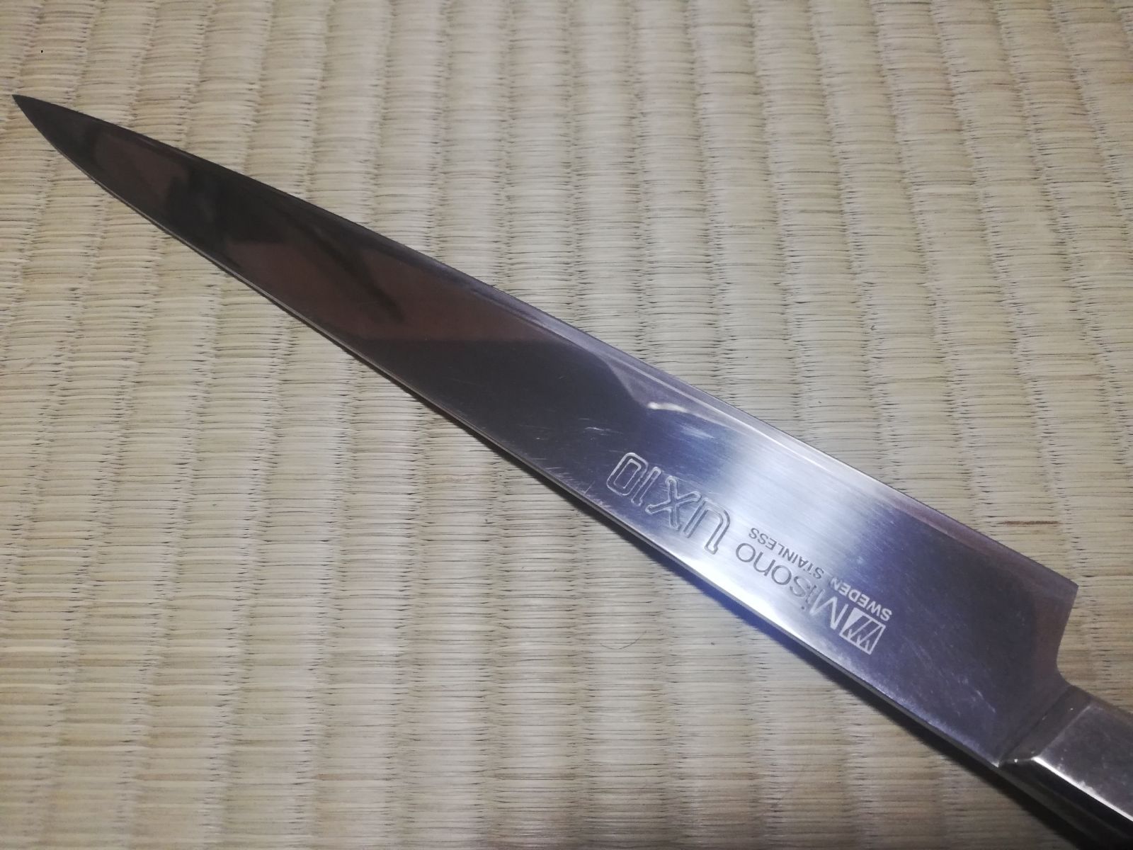 ミソノ ux10 240mm 筋引（スライサー） 鏡面仕上げ - メルカリ