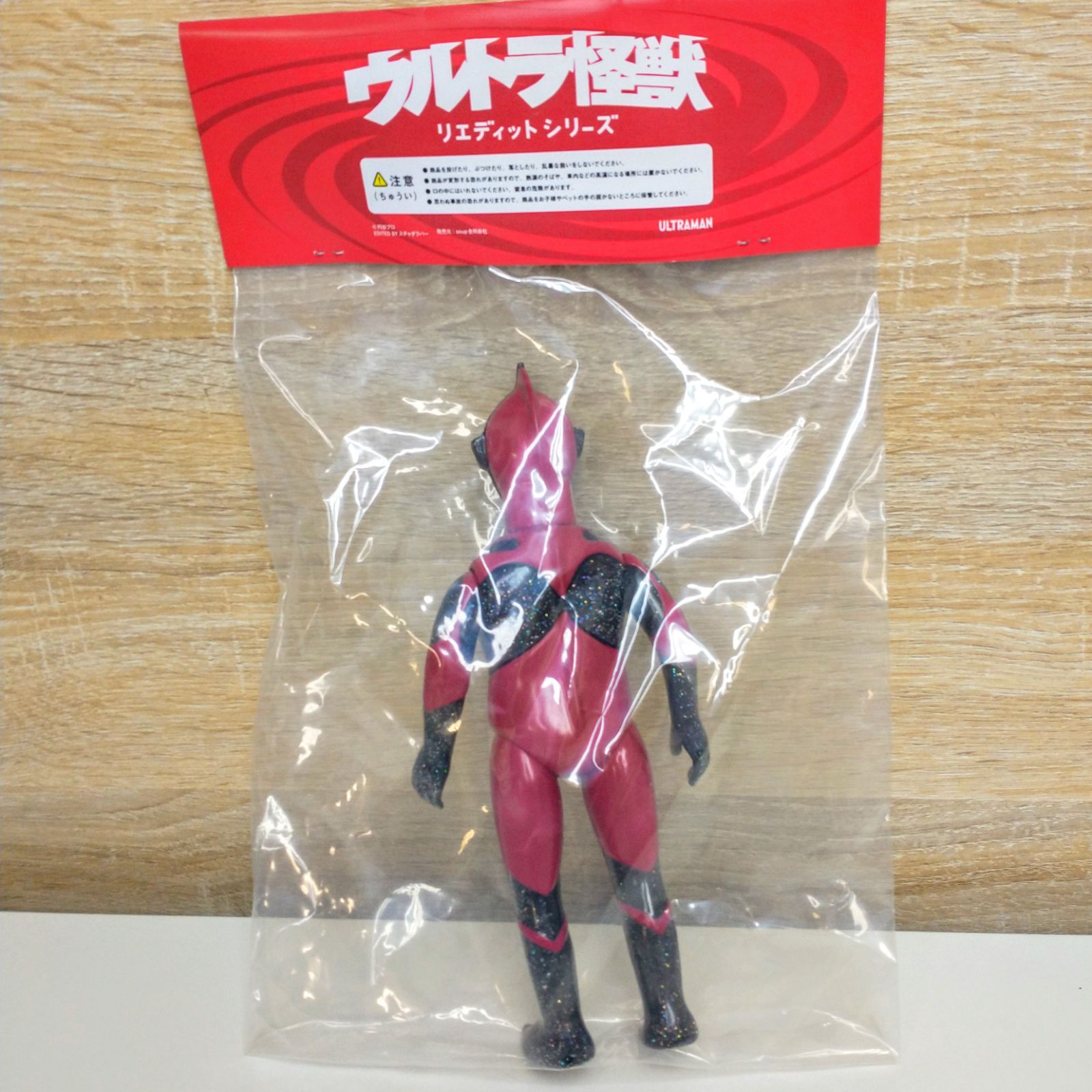 にせウルトラマン ANI スチャダラパー（ソフビ/ELECTRIC TOYS