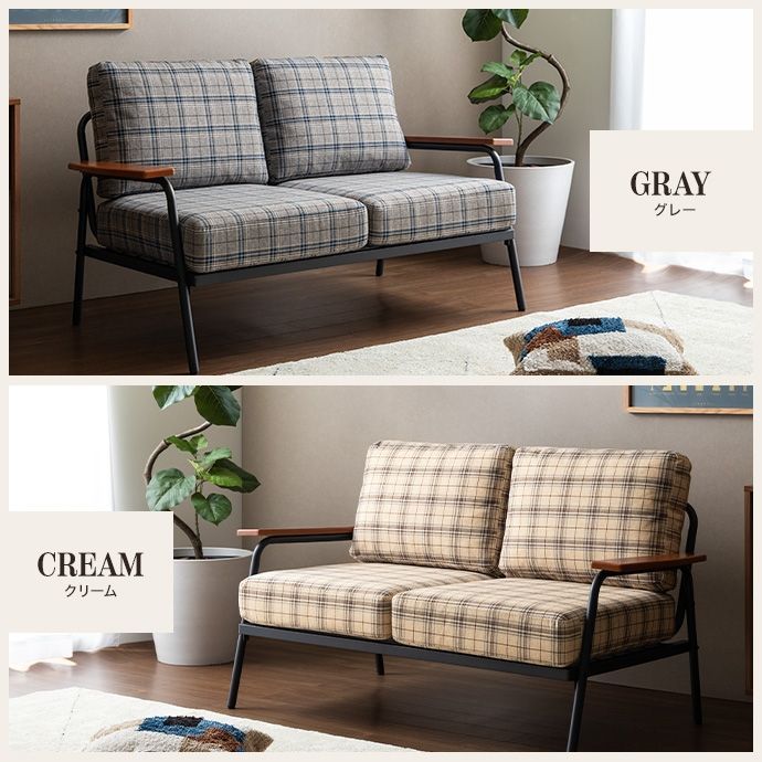 2人掛けチェック柄ソファ ベージュ系チェック柄2人掛けソファ ベージュ系
