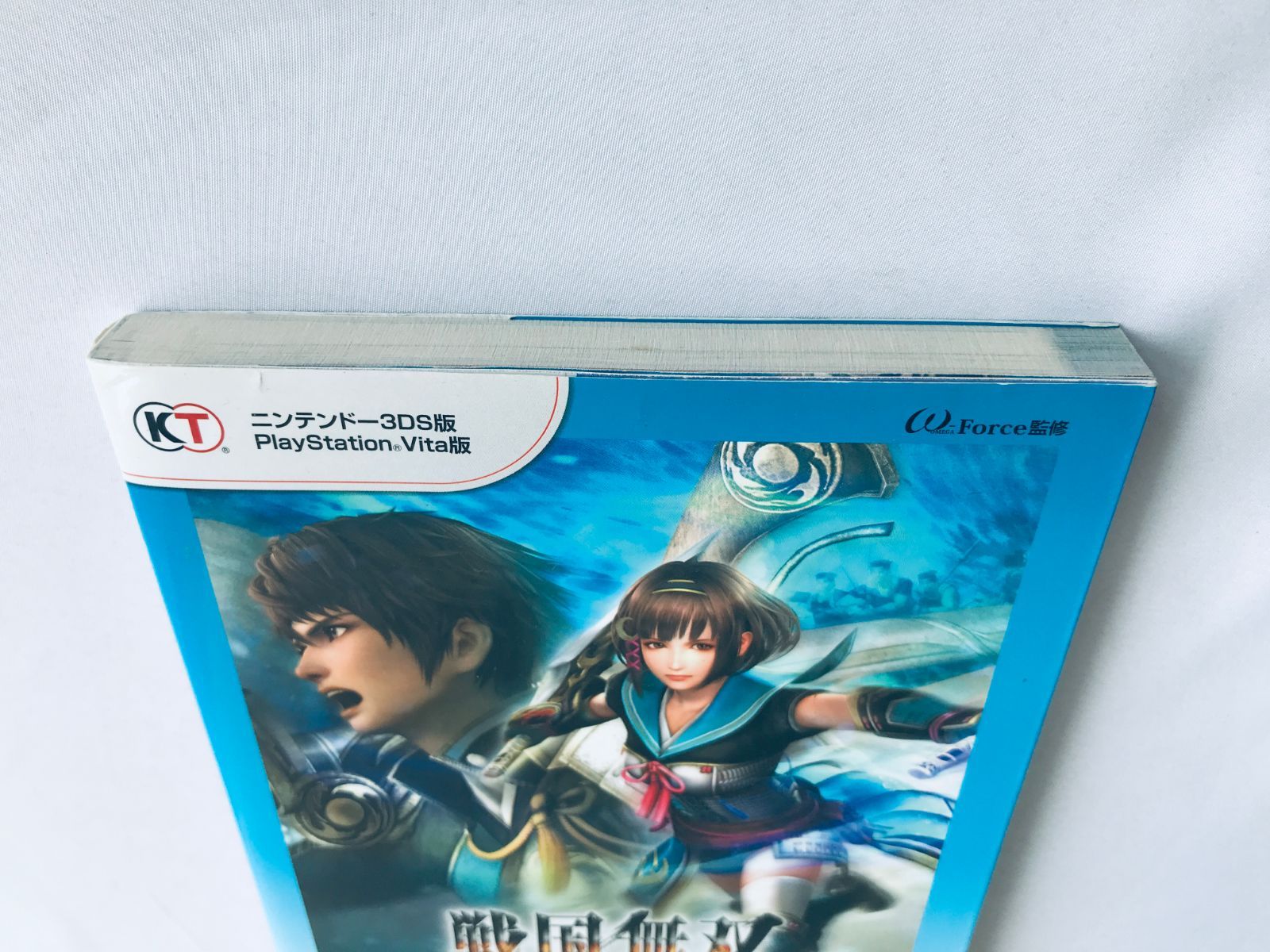 戦国無双クロニクル3 ガイドブック 3DS PSVita 攻略本 Sengoku Musou 
