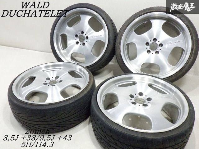 WALD ドゥシャトレ　 20インチ ホイール WALD ヴァルド(WALD) ドゥシャトレ2(D22-C) 21インチ - NX 20系