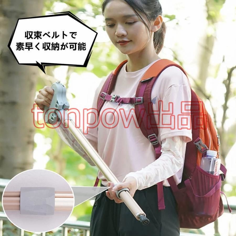 アルミ製 脚杖椅子