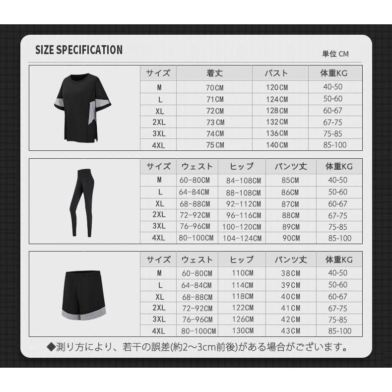ショートパンツ ランニングウェア