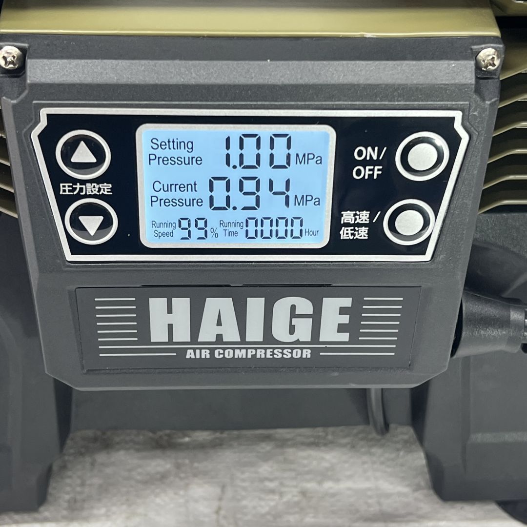 軽量 HG-DC992