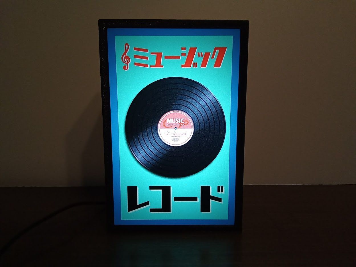 CD ミュージック レコード 昭和 レトロ 看板 置物 雑貨 LEDライトBOX レコード ミュージック 昭和 レトロ 看板 置物 雑貨 LEDライトBOXミニ